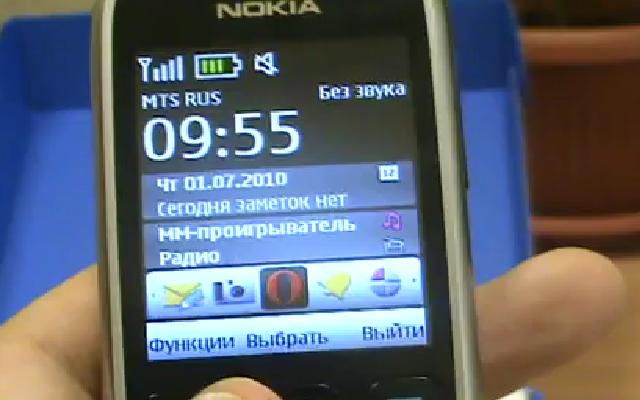 Mодель Nokia 6303i classic 