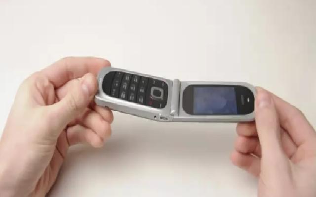 Мобильный телефон Nokia 7020
